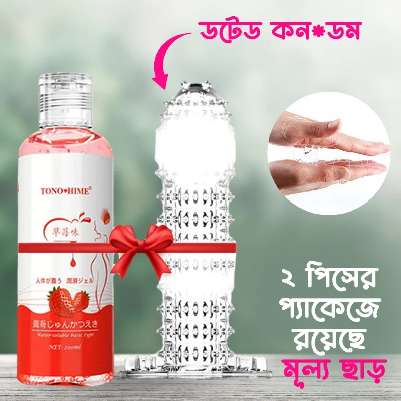 magic-lubricant-plus-gel.webp